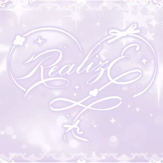 RealizE Logo