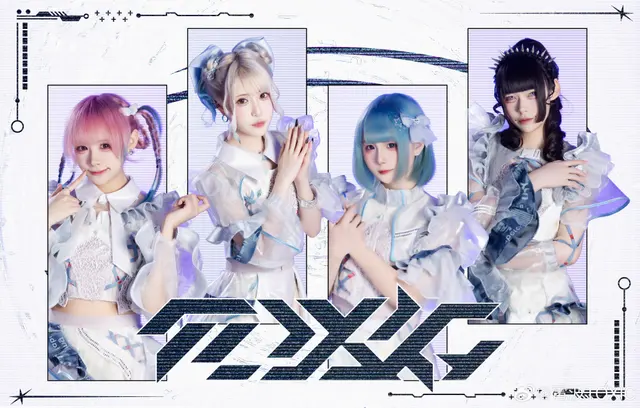 電波TOXIC 图片