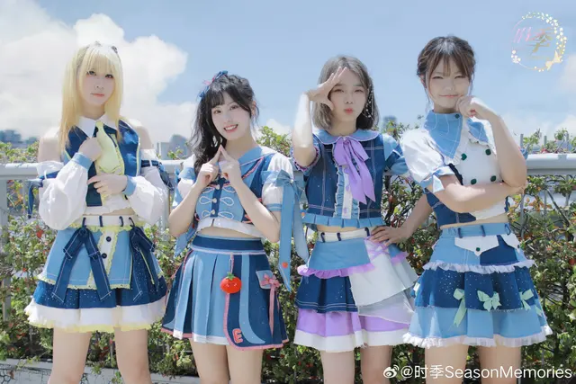 时季SeasonMemories 图片