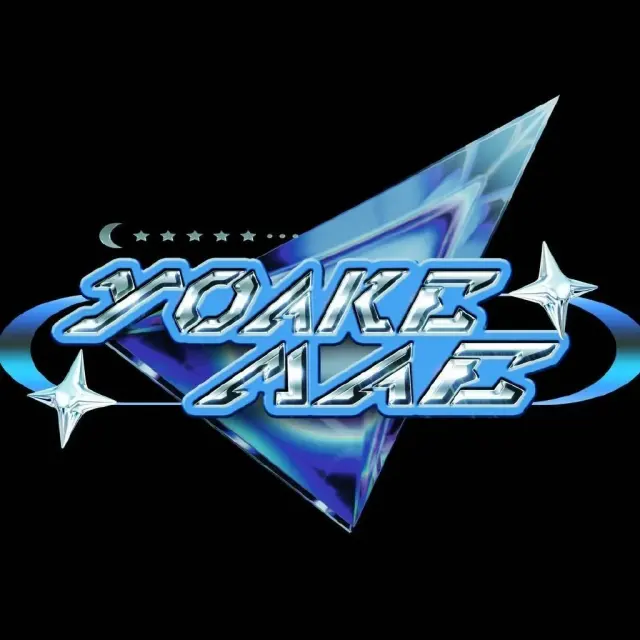 夜明之前-Yoakemae Logo