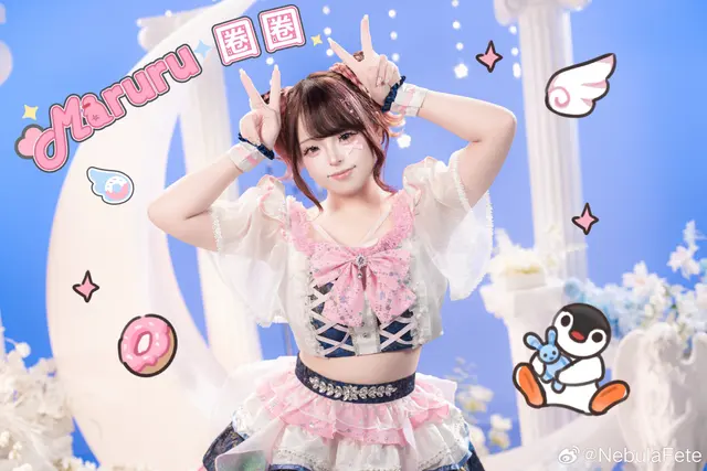 NebulaFete 图片