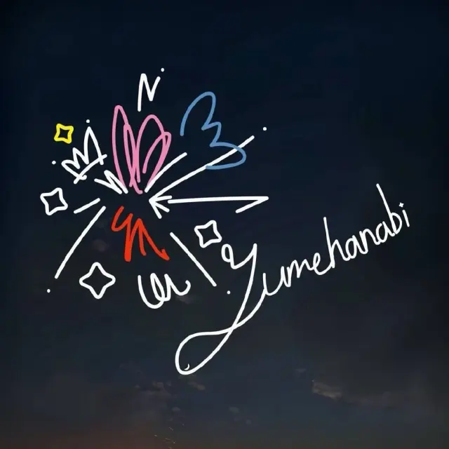 夢花火YUMEHANABI Logo