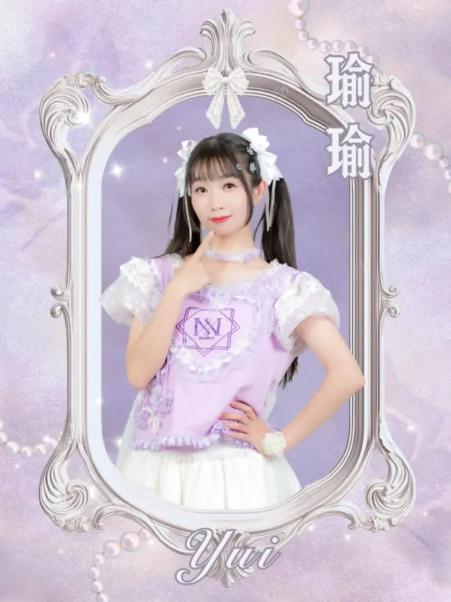 瑜瑜Yui 图片