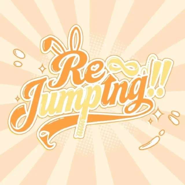 ReJumping Logo