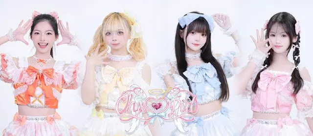 ChuPid 图片