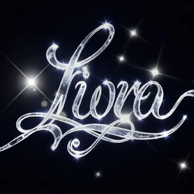 夜明序曲Liora Logo