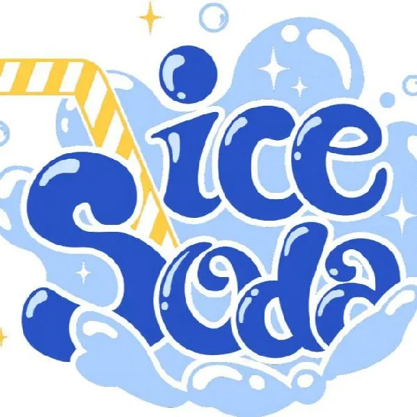 iceSoda 图片