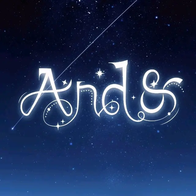 And Logo