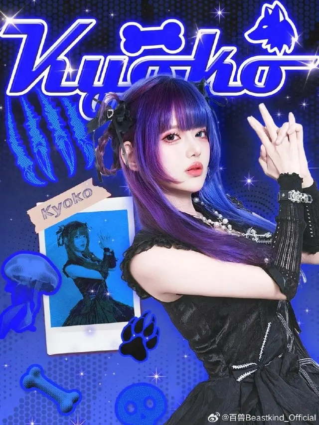 奈津幸Kyoko 图片