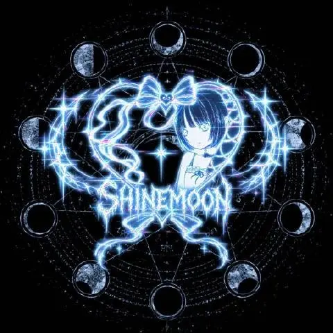 SHINEMOON 图片