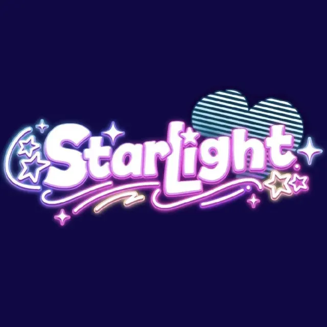 StarLight Logo