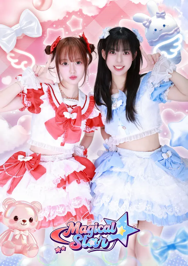 MagicalStar 图片