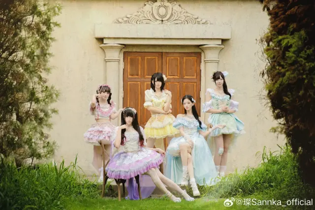 璨Sannka 图片