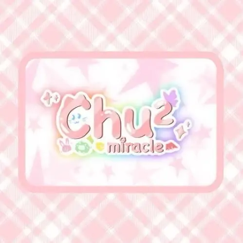 Chu2 Logo